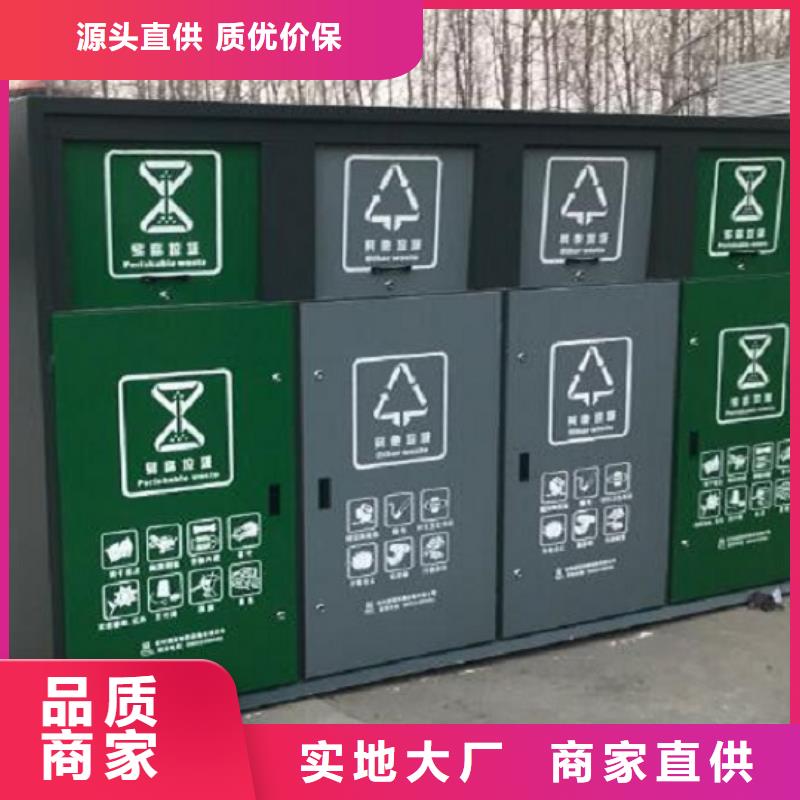 垃圾箱核心价值观生产厂家大库存无缺货危机