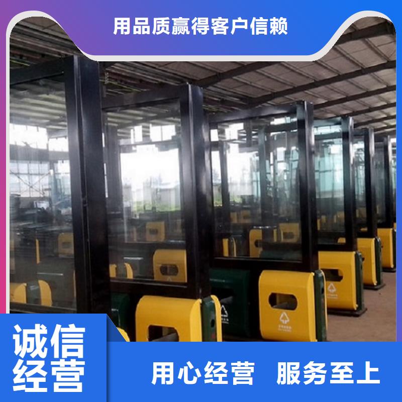 垃圾箱核心价值观生产厂家大库存无缺货危机
