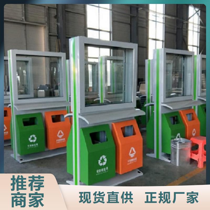 垃圾箱公交站台省心又省钱