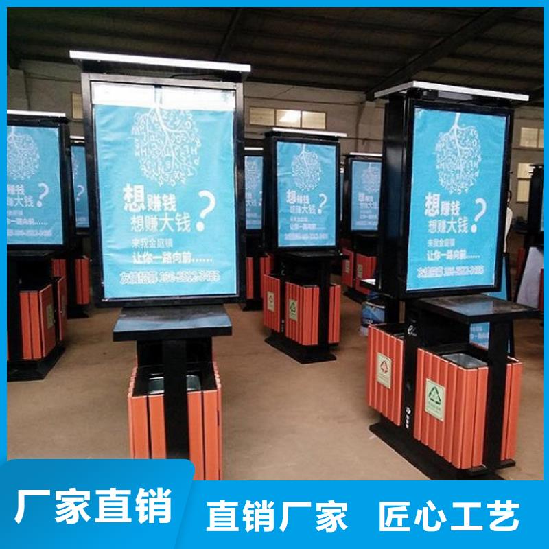 垃圾箱核心价值观生产厂家大库存无缺货危机