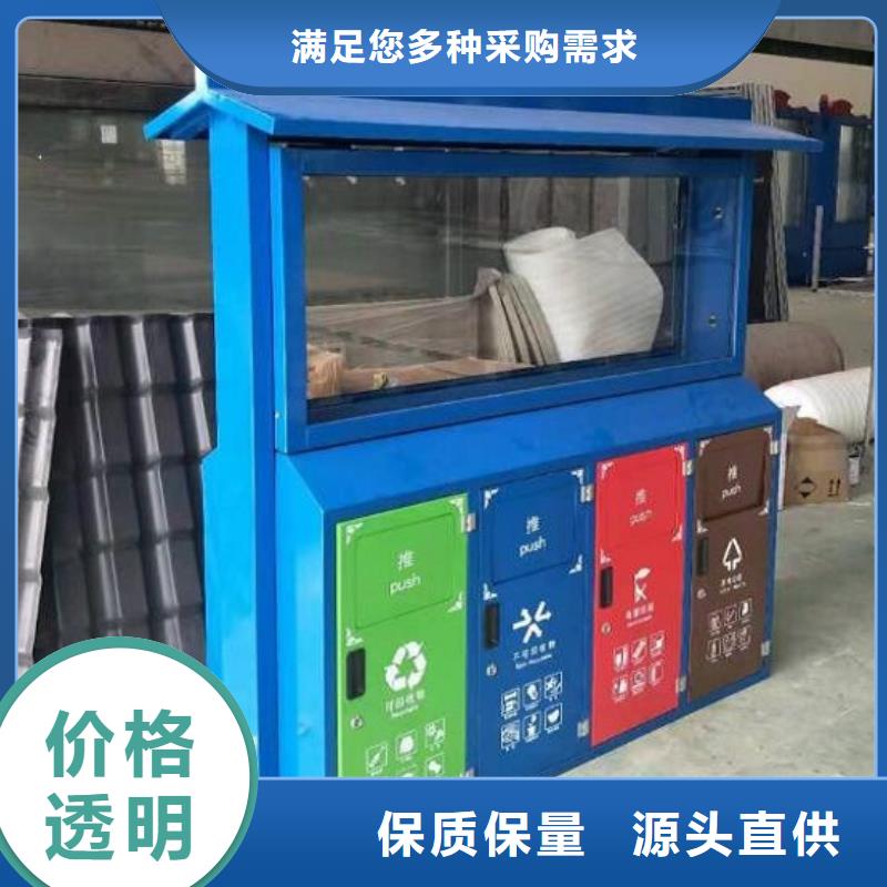 垃圾箱核心价值观生产厂家大库存无缺货危机