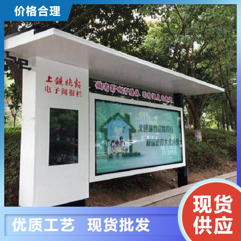 路名牌滚动灯箱-视频-山南市路名牌滚动灯箱-锐思广告制品生产厂家(山南市分公司)服务区域贡嘎|错那|那曲|阿里|日喀则|林芝