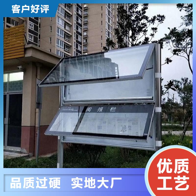 路名牌滚动灯箱-视频-山南市路名牌滚动灯箱-锐思广告制品生产厂家(山南市分公司)服务区域贡嘎|错那|那曲|阿里|日喀则|林芝