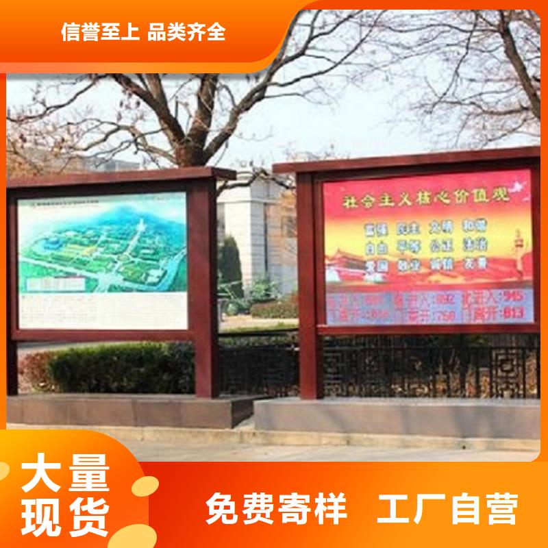 路滚动灯箱视频-临泽|民乐|定西|武威|天水|甘南|临夏锐思路滚动灯箱_ 锐思广告制品生产厂家(张掖市分公司)
