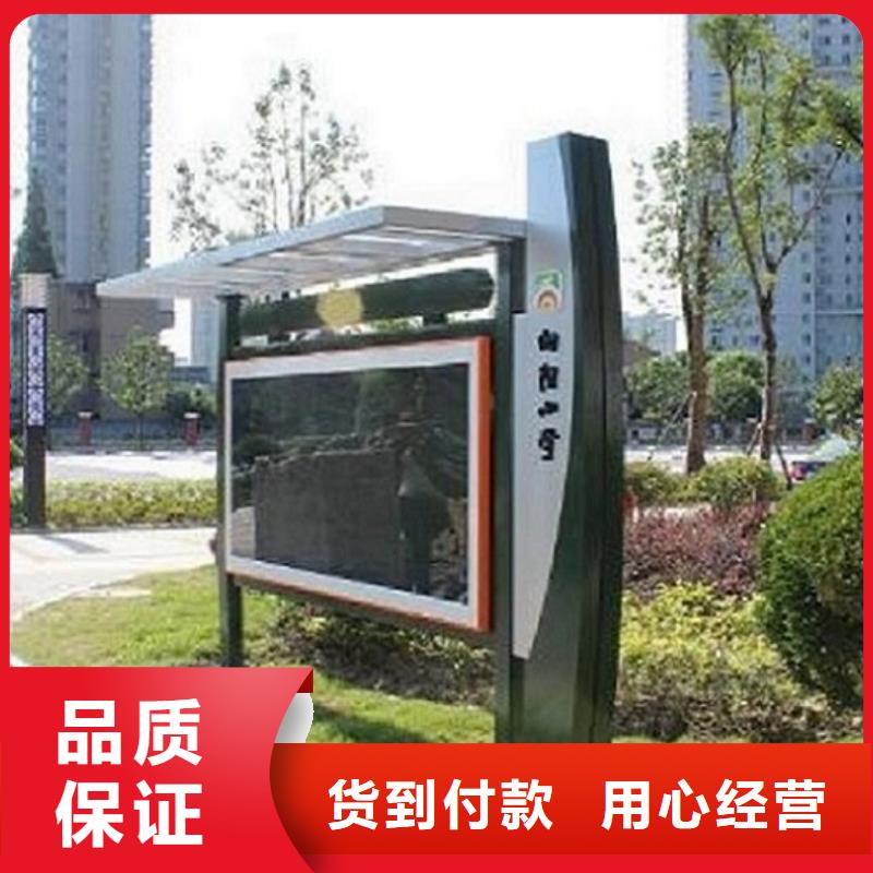 滚动宣传栏垃圾箱质量优价格低