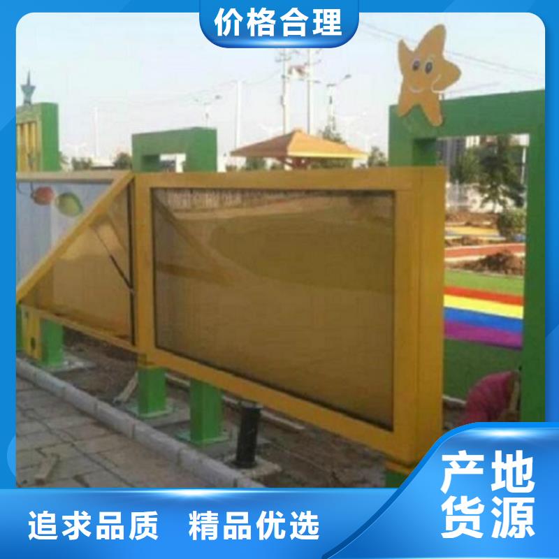 路滚动灯箱视频-临泽|民乐|定西|武威|天水|甘南|临夏锐思路滚动灯箱_ 锐思广告制品生产厂家(张掖市分公司)