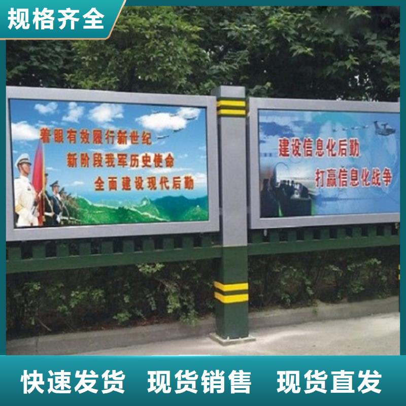 路滚动灯箱视频-临泽|民乐|定西|武威|天水|甘南|临夏锐思路滚动灯箱_ 锐思广告制品生产厂家(张掖市分公司)