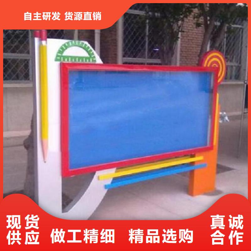 路滚动灯箱视频-临泽|民乐|定西|武威|天水|甘南|临夏锐思路滚动灯箱_ 锐思广告制品生产厂家(张掖市分公司)