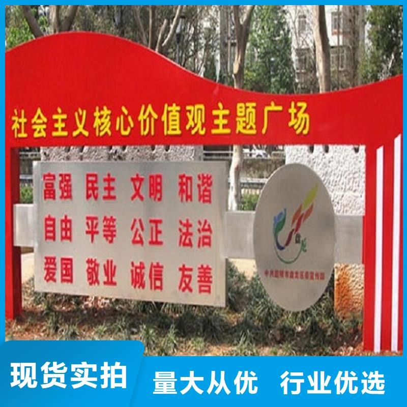 滚动宣传栏垃圾箱质量优价格低