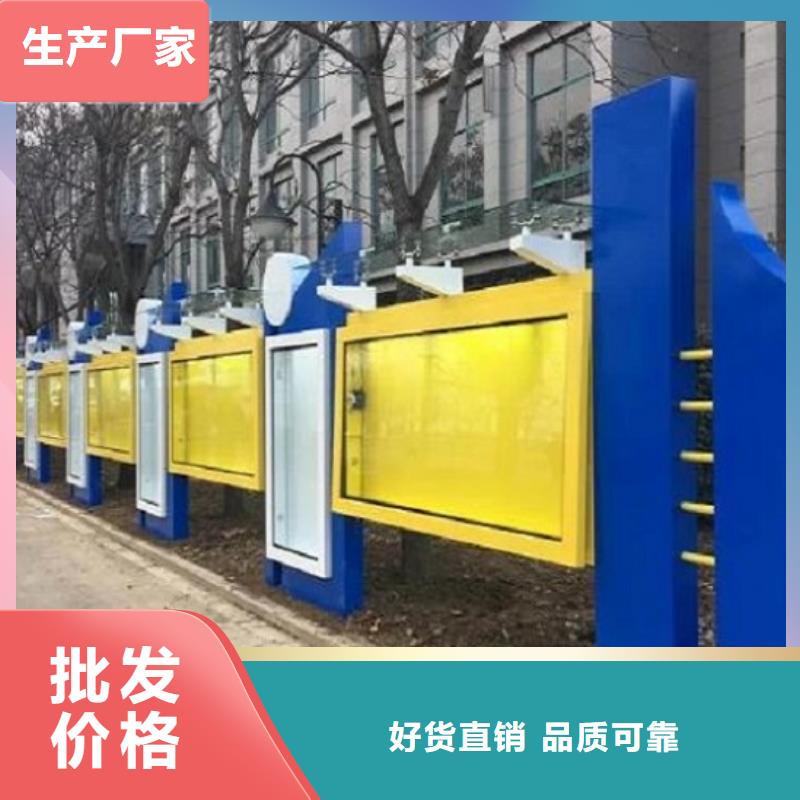 路滚动灯箱视频-临泽|民乐|定西|武威|天水|甘南|临夏锐思路滚动灯箱_ 锐思广告制品生产厂家(张掖市分公司)