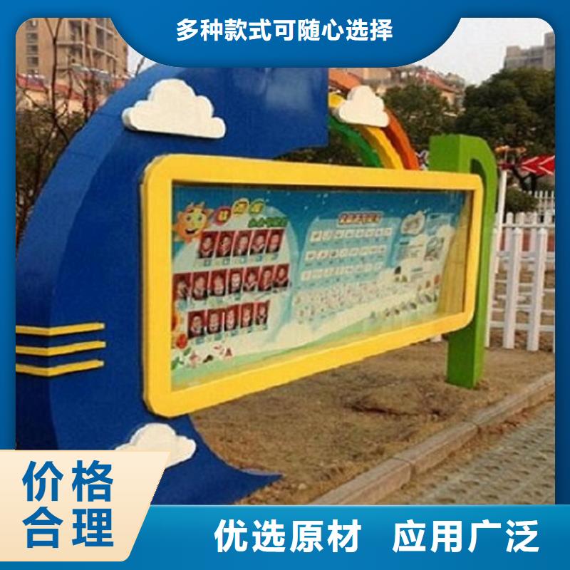 路滚动灯箱视频-临泽|民乐|定西|武威|天水|甘南|临夏锐思路滚动灯箱_ 锐思广告制品生产厂家(张掖市分公司)