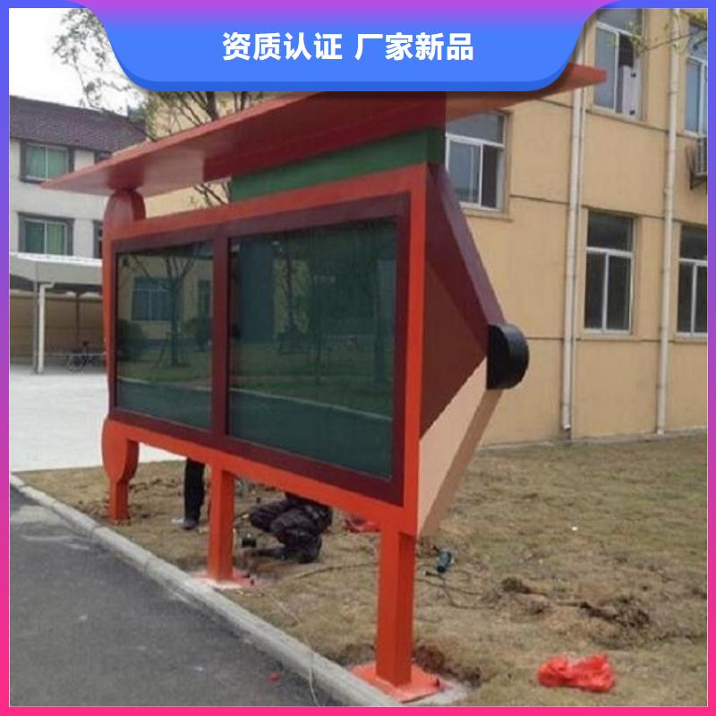 滚动宣传栏垃圾箱质量优价格低