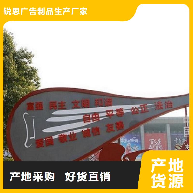 路滚动灯箱视频-临泽|民乐|定西|武威|天水|甘南|临夏锐思路滚动灯箱_ 锐思广告制品生产厂家(张掖市分公司)