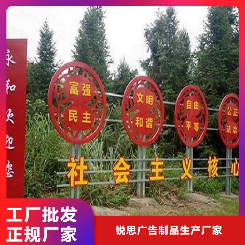路滚动灯箱视频-临泽|民乐|定西|武威|天水|甘南|临夏锐思路滚动灯箱_ 锐思广告制品生产厂家(张掖市分公司)