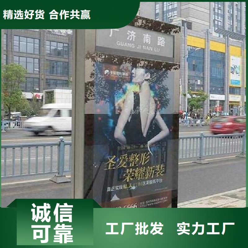 指路牌灯箱核心价值观生产厂家严选好货