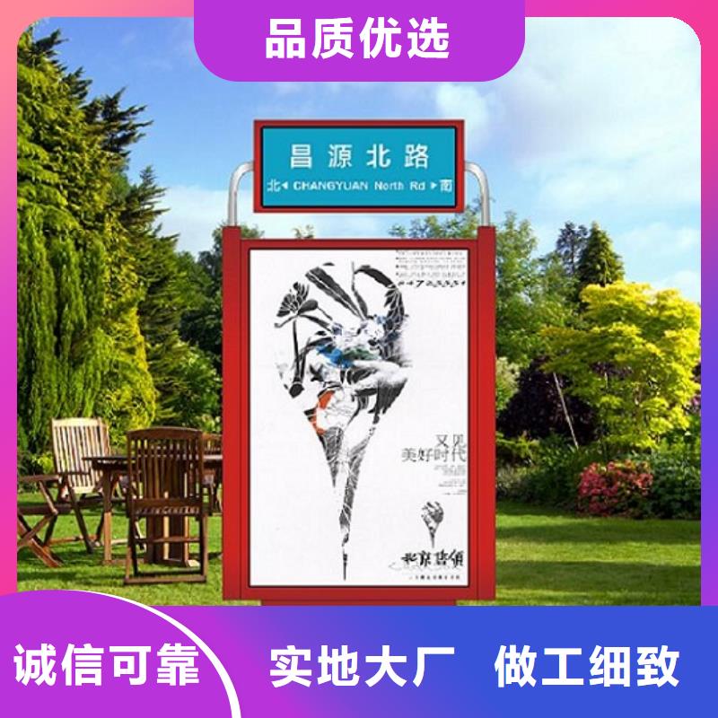 路滚动灯箱视频-路滚动灯箱-锐思广告制品生产厂家(西藏分公司)服务区域拉萨|山南|林芝|日喀则