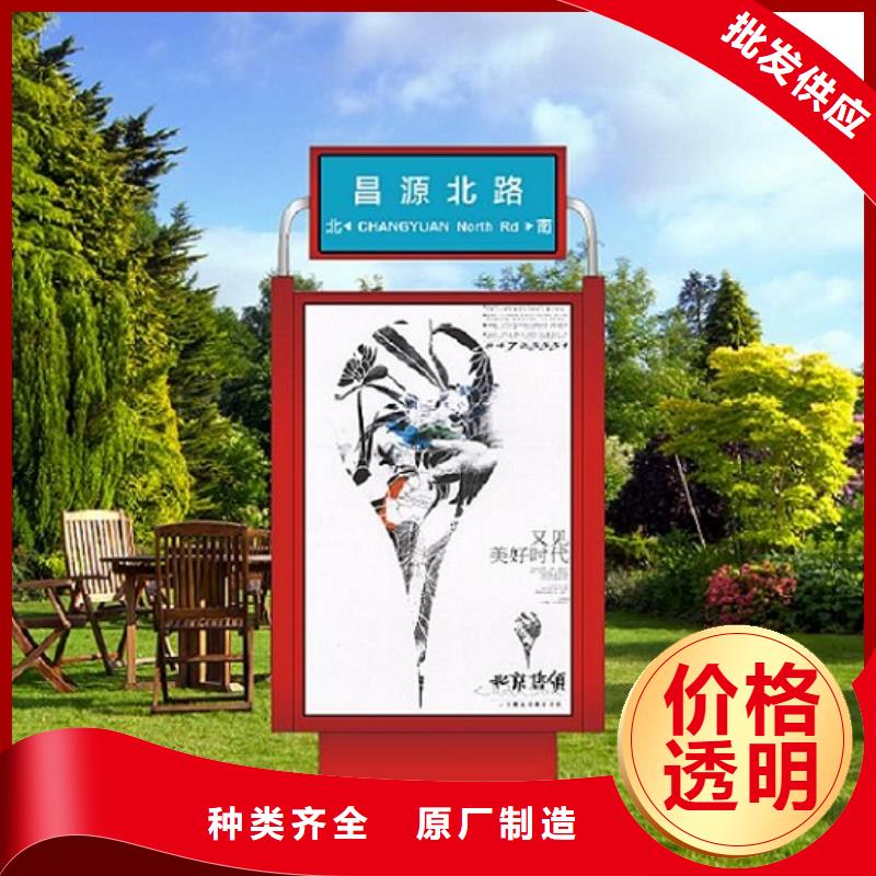 指路牌灯箱核心价值观生产厂家严选好货