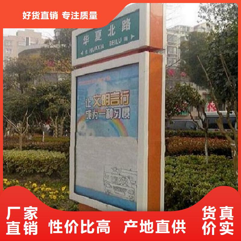 路滚动灯箱视频-路滚动灯箱-锐思广告制品生产厂家(西藏分公司)服务区域拉萨|山南|林芝|日喀则