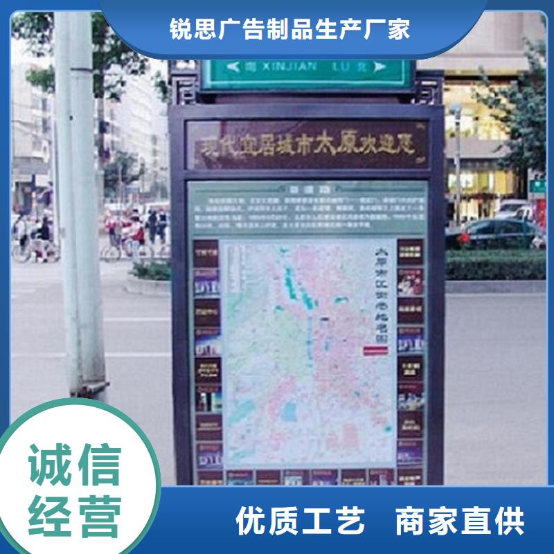 路滚动灯箱视频-路滚动灯箱-锐思广告制品生产厂家(西藏分公司)服务区域拉萨|山南|林芝|日喀则