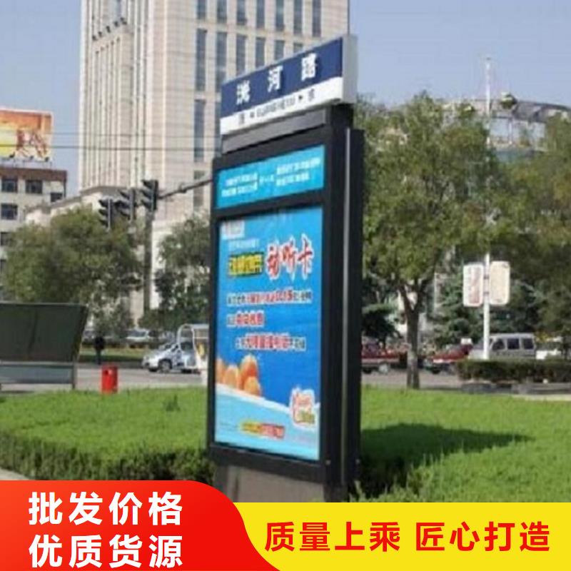 指路牌灯箱核心价值观生产厂家严选好货