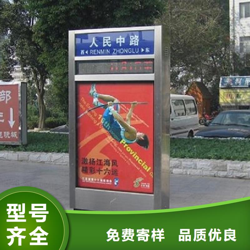 指路牌灯箱宣传栏灯箱生产厂家免费获取报价