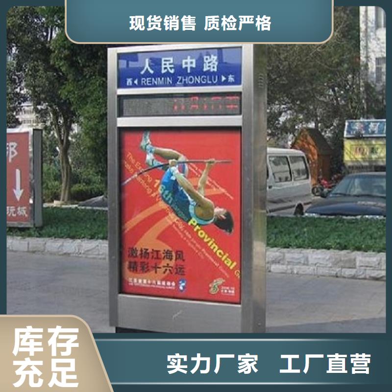 路滚动灯箱视频-路滚动灯箱-锐思广告制品生产厂家(西藏分公司)服务区域拉萨|山南|林芝|日喀则