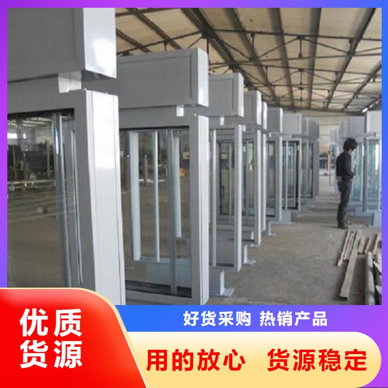 指路牌灯箱_智能环保分类垃圾箱制作畅销本地