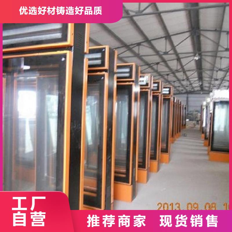 路滚动灯箱视频-路滚动灯箱-锐思广告制品生产厂家(西藏分公司)服务区域拉萨|山南|林芝|日喀则