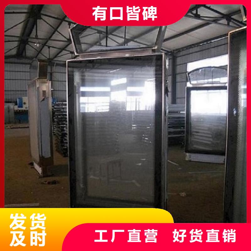 路滚动灯箱视频-路滚动灯箱-锐思广告制品生产厂家(西藏分公司)服务区域拉萨|山南|林芝|日喀则