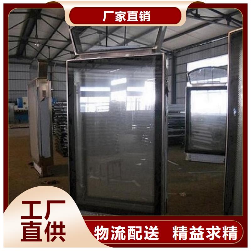 指路牌灯箱【智能公交站台制作】随到随提