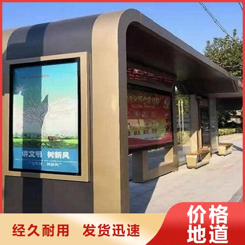 路名牌滚动灯箱-视频-固镇|蚌山|六安|巢湖|黄山路名牌滚动灯箱|蚌埠市路名牌滚动灯箱