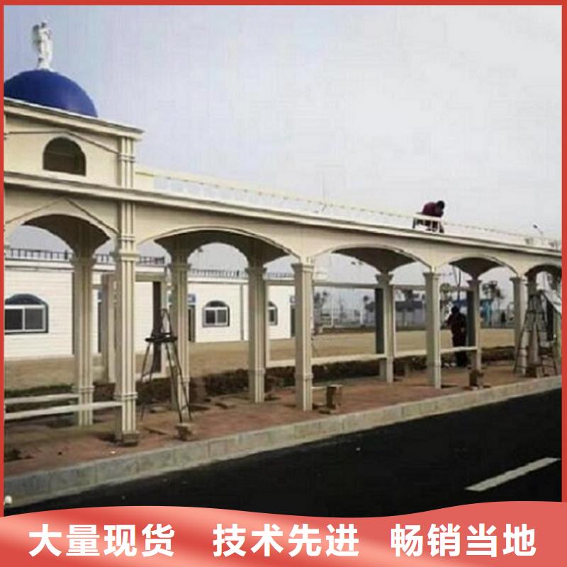 【智能公交站台公交站台制作质量检测】