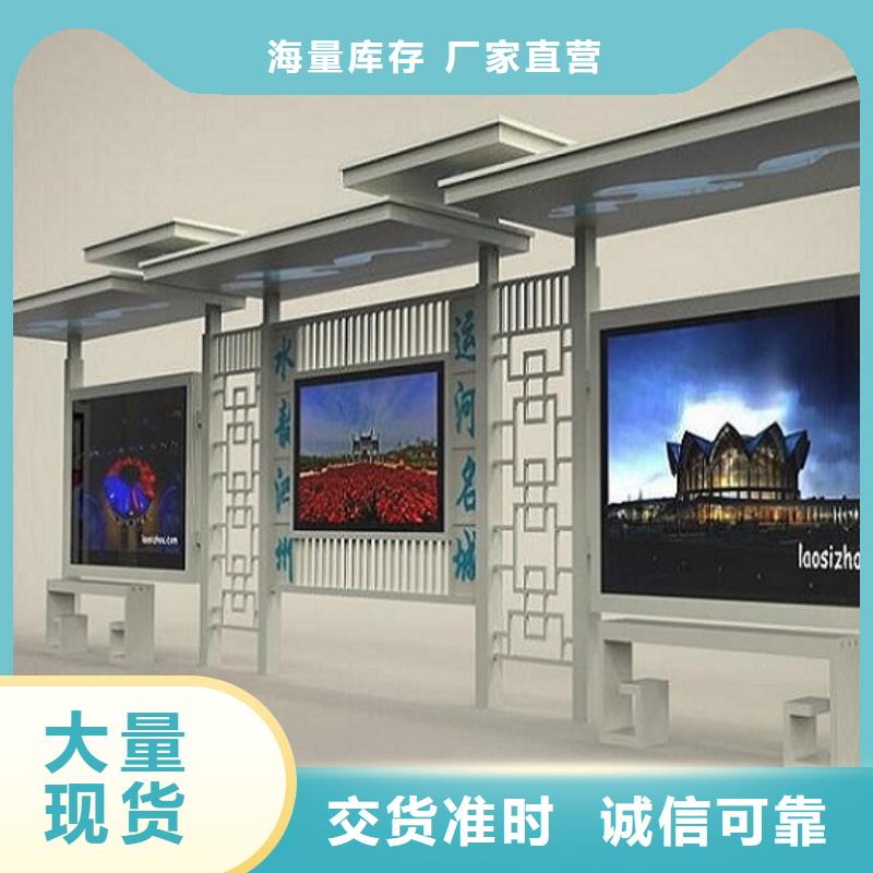 路滚动灯箱视频-江西省吉安市锐思路滚动灯箱可服务区域峡江|遂州|九江|新余|宜春|赣州|抚州|上饶|南昌等