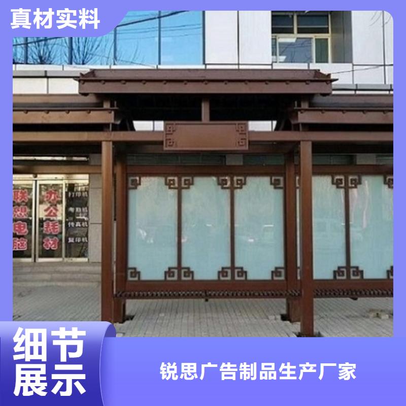 路滚动灯箱视频-江西省吉安市锐思路滚动灯箱可服务区域峡江|遂州|九江|新余|宜春|赣州|抚州|上饶|南昌等