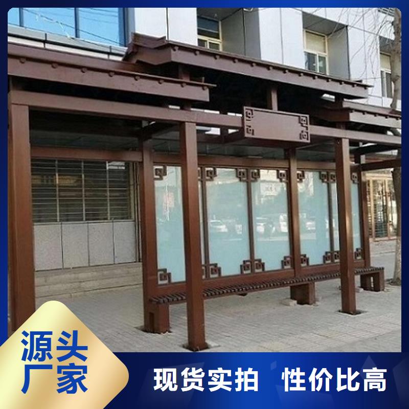 【智能公交站台公交站台制作质量检测】
