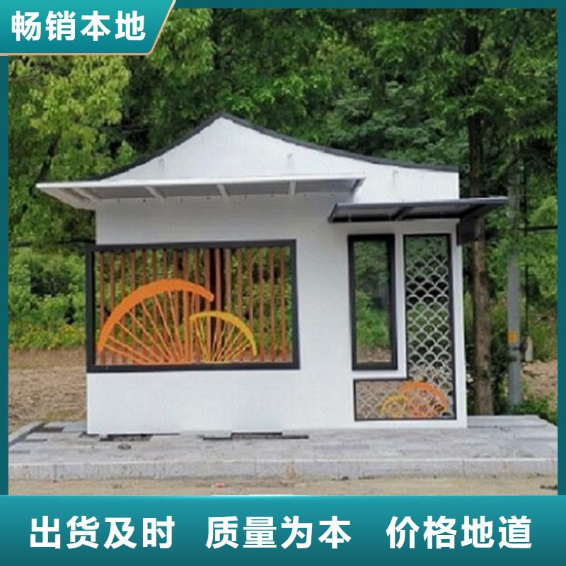 智能公交站台指路牌灯箱制作产地直供