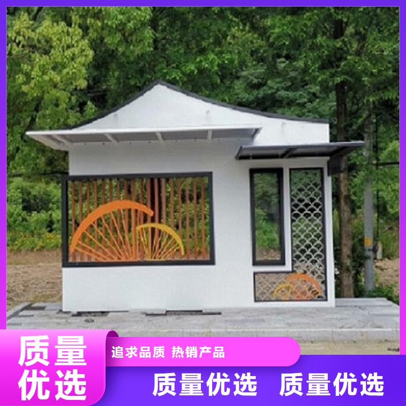 智能公交站台灭蚊灯箱24小时下单发货