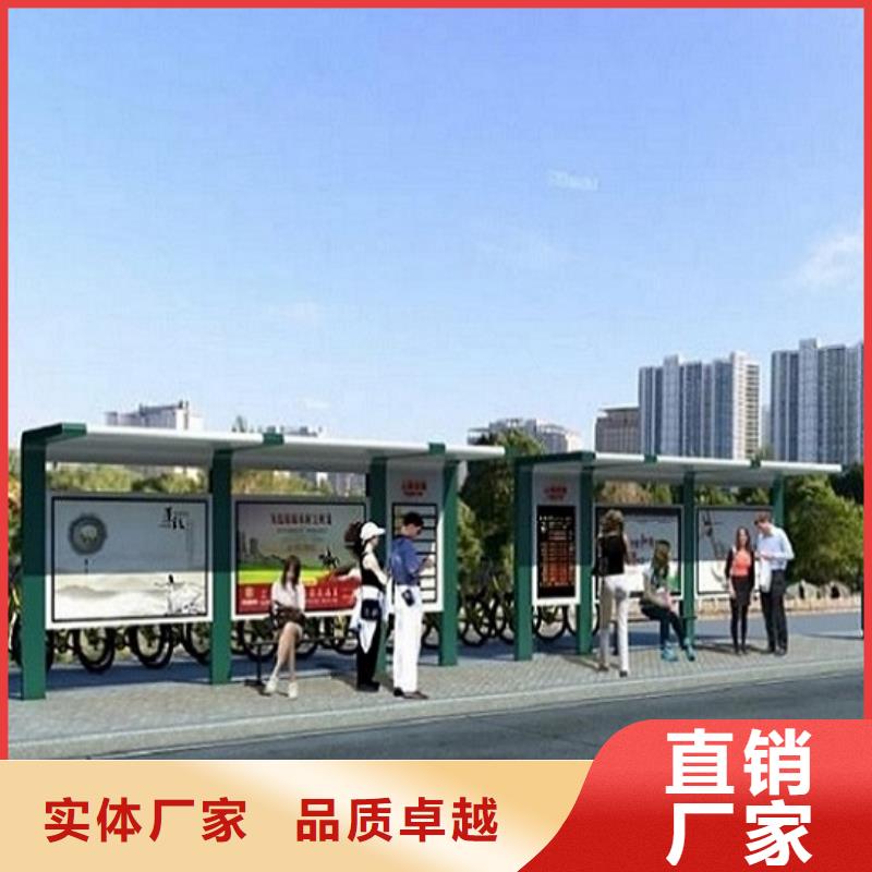 智能公交站台公交站台生产厂家多种场景适用