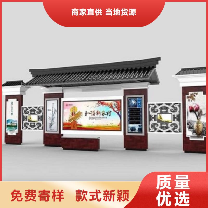 智能公交站台公交站台生产厂家多种场景适用