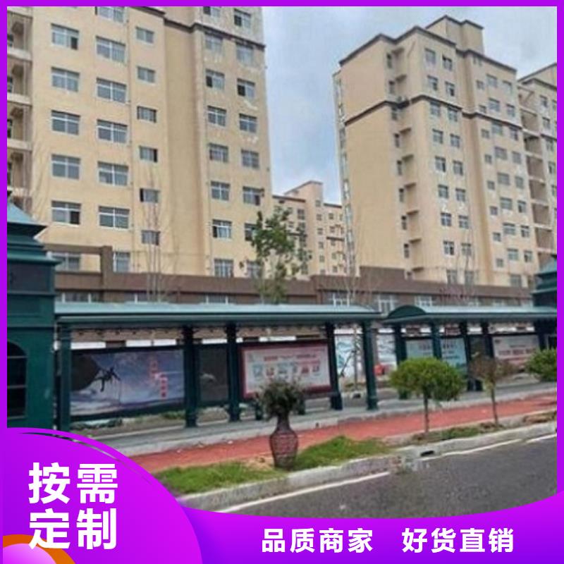 智能候车亭垃圾箱灯箱制作专业供货品质管控