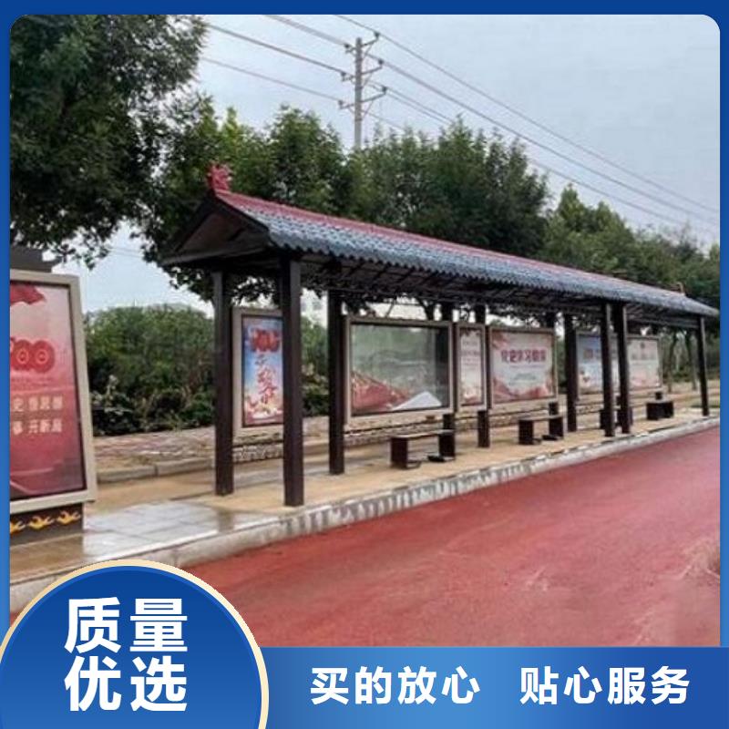 智能候车亭垃圾箱灯箱制作专业供货品质管控
