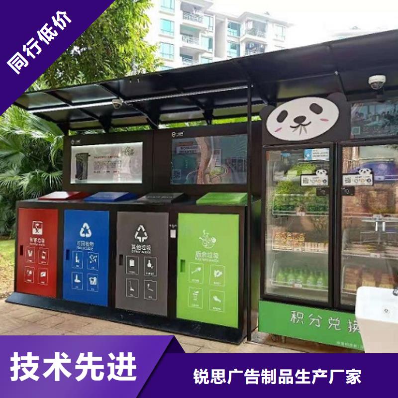 路滚动灯箱视频-路滚动灯箱|合作市|迭部|卓尼|嘉峪关|白银|平凉|定西