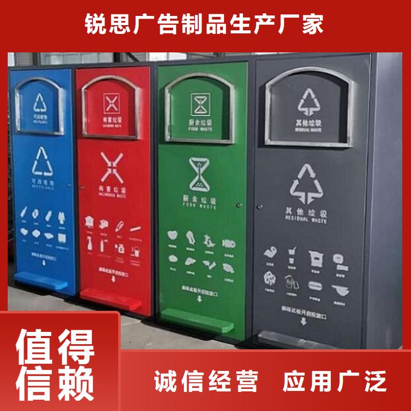 路滚动灯箱视频-路滚动灯箱|合作市|迭部|卓尼|嘉峪关|白银|平凉|定西