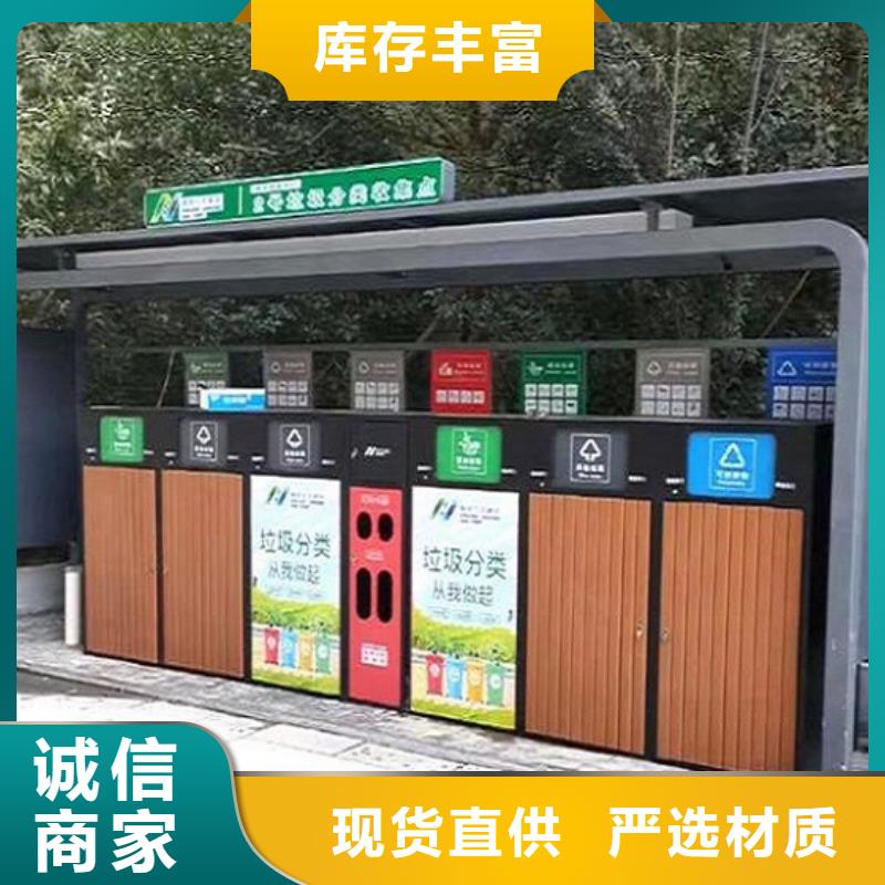 路滚动灯箱视频-路滚动灯箱|合作市|迭部|卓尼|嘉峪关|白银|平凉|定西