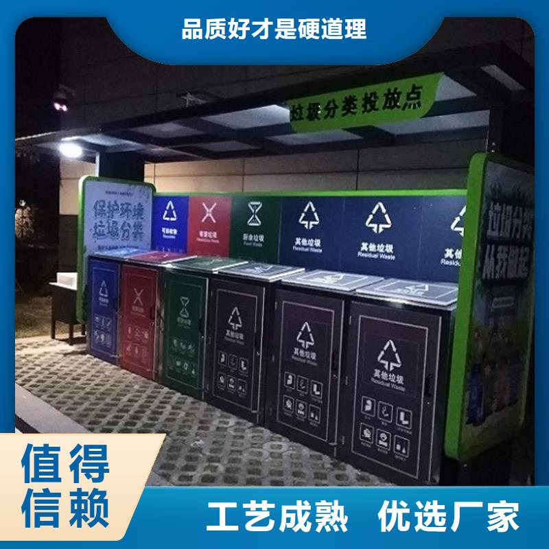 路滚动灯箱视频-路滚动灯箱|合作市|迭部|卓尼|嘉峪关|白银|平凉|定西