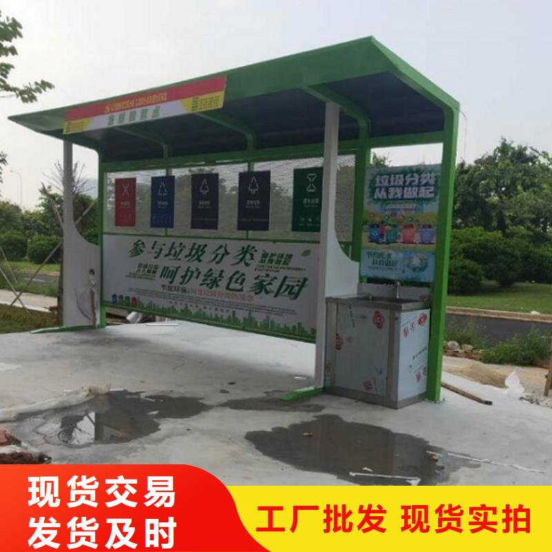 垃圾箱生产厂家【灯箱】专业生产制造厂