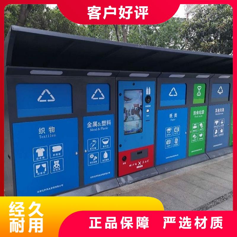 路滚动灯箱视频-路滚动灯箱|合作市|迭部|卓尼|嘉峪关|白银|平凉|定西