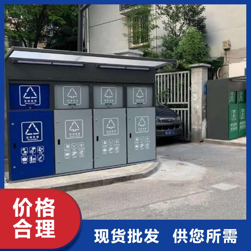 垃圾箱生产厂家-灭蚊灯箱优质工艺