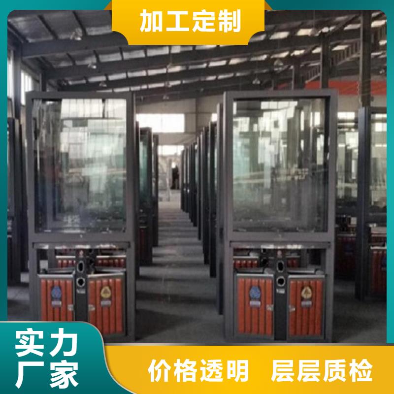 垃圾箱生产厂家【灯箱】专业生产制造厂