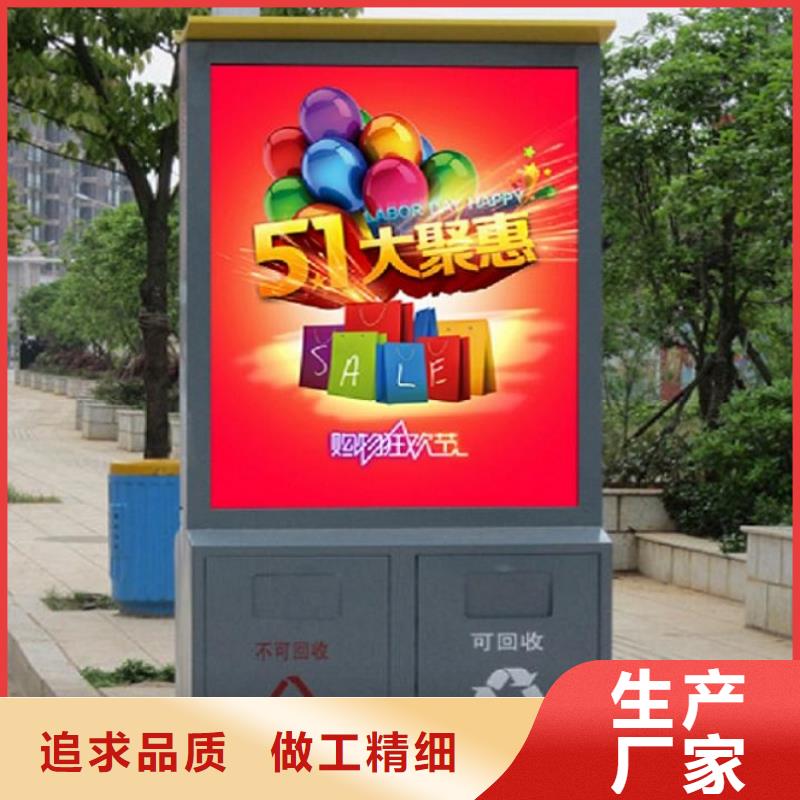 路滚动灯箱视频-路滚动灯箱|合作市|迭部|卓尼|嘉峪关|白银|平凉|定西